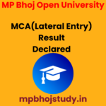 MCA Result Declared