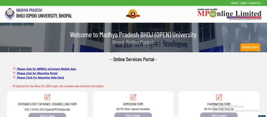 MP Bhoj University Bhopal, MP Online Admission Form August 2025, एमपी भोज यूनिवर्सिटी भोपाल, एमपी ऑनलाइन प्रवेश फॉर्म अगस्त 2025