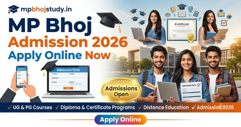 MP Bhoj Admission 2026 Apply Online