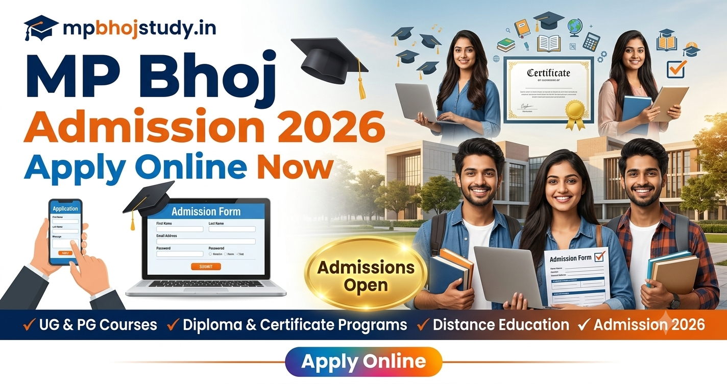 MP Bhoj Admission 2026 Apply Online